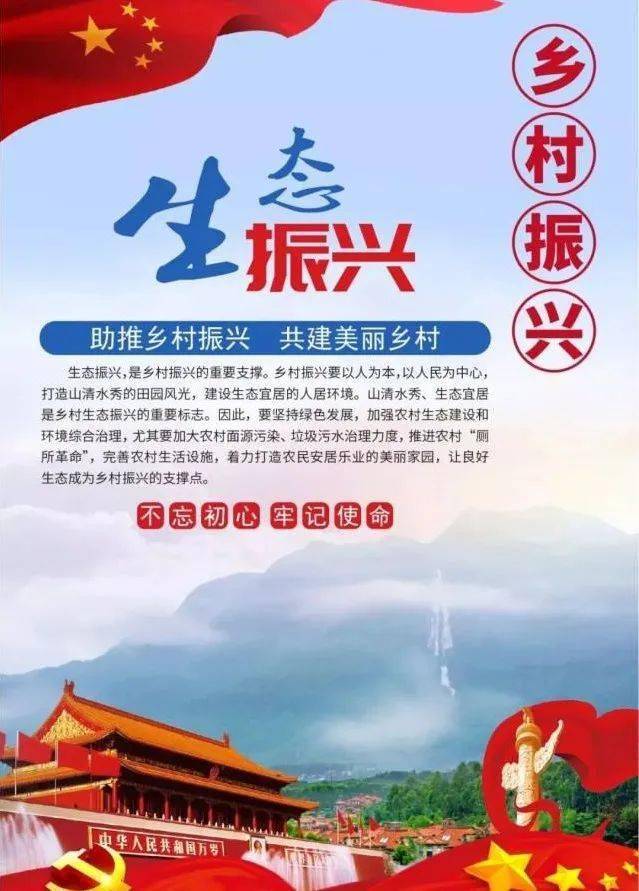 四川大学生创业补贴政策_广东创业政策_上海 创业 政策